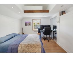 99 Rue Labelle, Gatineau, QC J8Y0A6 Photo 23