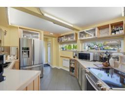 Laundry room - 99 Rue Labelle, Gatineau, QC J8Y0A6 Photo 6