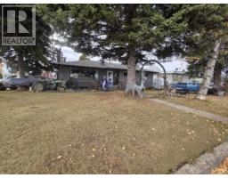 Living room of 285 IRWIN STREET · Prince George, BC