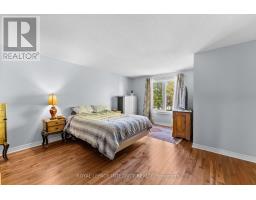 1930 Ashmont Street, Ottawa, ON K1C7B9 Photo 15