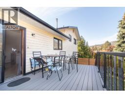 2970 Sandstone Drive, West Kelowna, BC V4T1T2 Photo 23