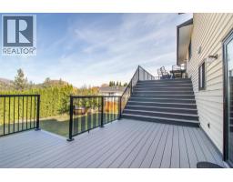 2970 Sandstone Drive, West Kelowna, BC V4T1T2 Photo 25