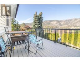2970 Sandstone Drive, West Kelowna, BC V4T1T2 Photo 24