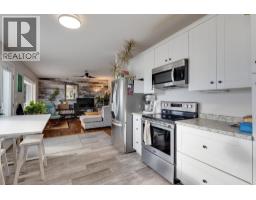 Photo 11 of 37, 125 RONDANE CRESCENT · Prince George, BC