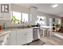 Photo 12 of 37, 125 RONDANE CRESCENT · Prince George, BC
