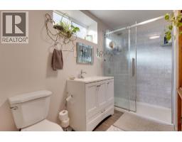 Photo 14 of 37, 125 RONDANE CRESCENT · Prince George, BC