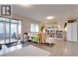 Photo 18 of 37, 125 RONDANE CRESCENT · Prince George, BC