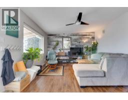 Living room of 125 RONDANE CRESCENT · Prince George, BC
