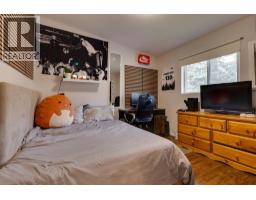 Primary bedroom of 125 RONDANE CRESCENT · Prince George, BC