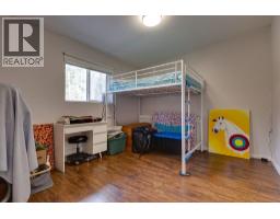Bathroom of 125 RONDANE CRESCENT · Prince George, BC
