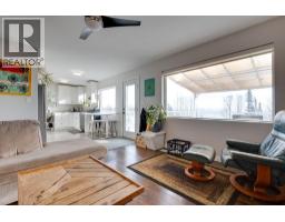 Dining room of 125 RONDANE CRESCENT · Prince George, BC