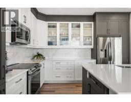 Laundry room - 605 Southwinds Close Sw, Airdrie, AB T4B5L5 Photo 12