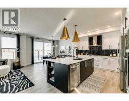 5pc Bathroom - 85 Emerson Crescent, Okotoks, AB T1S3M9 Photo 11