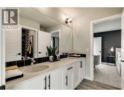 85 Emerson Crescent, Okotoks, AB T1S3M9 Photo 24