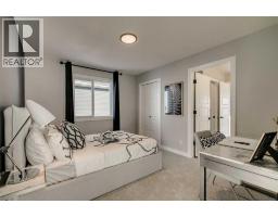 85 Emerson Crescent, Okotoks, AB T1S3M9 Photo 27