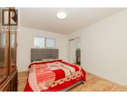 3444 Hemlock, Windsor, ON N8R1Z9 Photo 18