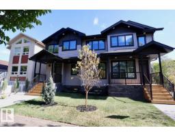 10820 86 Av Nw Nw, Edmonton, AB T6E2N2 Photo 36