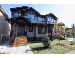 10820 86 Av Nw Nw, Edmonton, AB T6E2N2 Photo 35