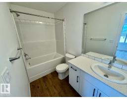 485 Desrochers Bv Sw Sw, Edmonton, AB T6W5L4 Photo 14