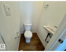 485 Desrochers Bv Sw Sw, Edmonton, AB T6W5L4 Photo 17