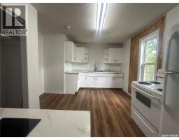 4pc Bathroom - 79 Agricultural Avenue, Yorkton, SK S3N1S2 Photo 6
