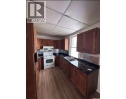 79 Agricultural Avenue, Yorkton, SK S3N1S2 Photo 18