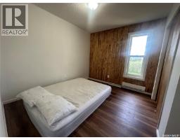 79 Agricultural Avenue, Yorkton, SK S3N1S2 Photo 13