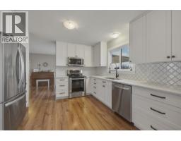Dining room - 4850 Chatham Road, Kelowna, BC V1X6M2 Photo 7