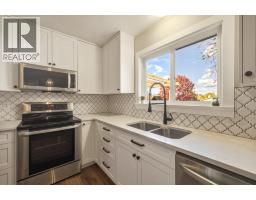 Dining nook - 4850 Chatham Road, Kelowna, BC V1X6M2 Photo 6