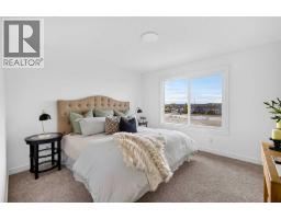 4pc Bathroom - 157 Silver Spruce Road Sw, Calgary, AB T2X6L3 Photo 15