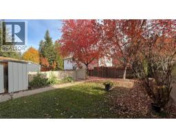 Laundry room - 403 Richards Street W, Nelson, BC V1L3K2 Photo 7