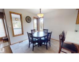 Second Kitchen - 15 Belmont Dr, St  Albert, AB T8N0C4 Photo 11