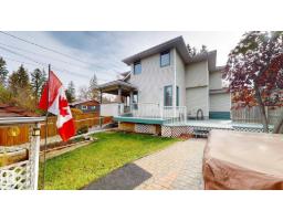 15 Belmont Dr, St  Albert, AB T8N0C4 Photo 37