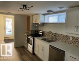 15 Belmont Dr, St  Albert, AB T8N0C4 Photo 46