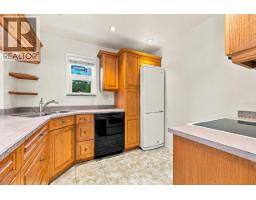 214 121 W 29 Street, North Vancouver, BC V7N4L6 Photo 10