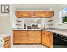 214 121 W 29 Street, North Vancouver, BC V7N4L6 Photo 12