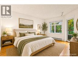 214 121 W 29 Street, North Vancouver, BC V7N4L6 Photo 14