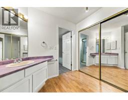 214 121 W 29 Street, North Vancouver, BC V7N4L6 Photo 16