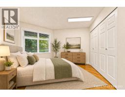 214 121 W 29 Street, North Vancouver, BC V7N4L6 Photo 22