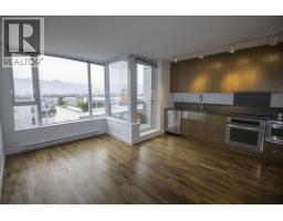 803 250 E 6 Avenue, Vancouver, BC V5T0B7 Photo 8
