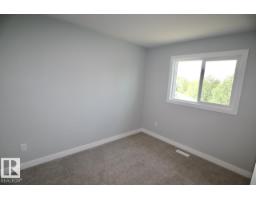 4916 47 St, Redwater, AB T0A2W0 Photo 11