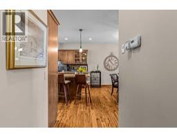 140, 137 Wapiti Close, Canmore, AB T1W3B2 Photo 33