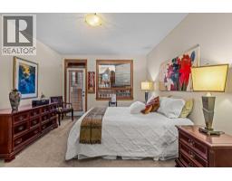 140, 137 Wapiti Close, Canmore, AB T1W3B2 Photo 36