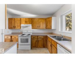 109 Royal Tc Nw, Edmonton, AB T6J4R2 Photo 10