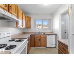 109 Royal Tc Nw, Edmonton, AB T6J4R2 Photo 14
