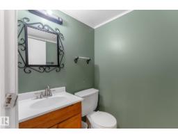 109 Royal Tc Nw, Edmonton, AB T6J4R2 Photo 15