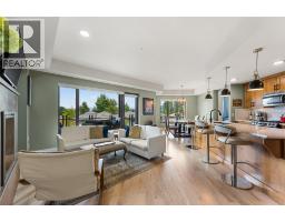580 Sarsons Road Unit# 301, Kelowna, BC V1W5H5 Photo 17
