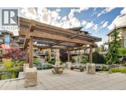 580 Sarsons Road Unit# 301, Kelowna, BC V1W5H5 Photo 45