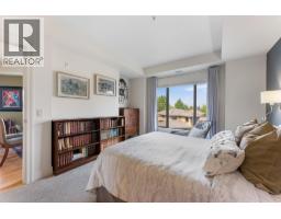 580 Sarsons Road Unit# 301, Kelowna, BC V1W5H5 Photo 29