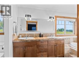 478 Okaview Road, Kelowna, BC V1Y7R3 Photo 32